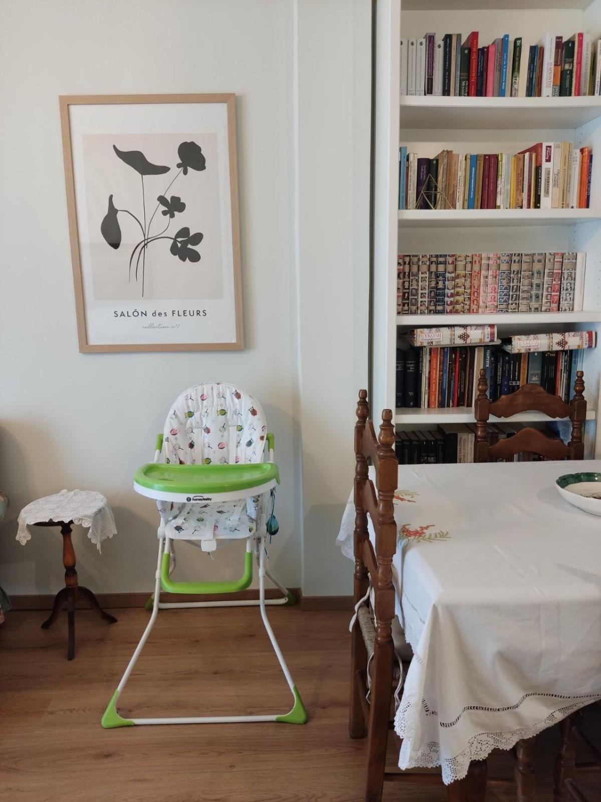 Los Laureles Relaxing Vintage Home