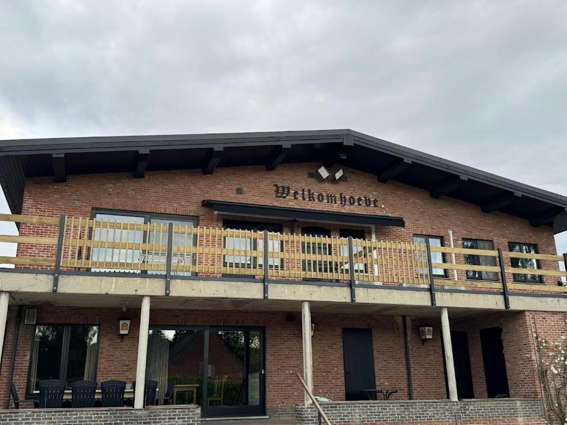 Welkomhoeve