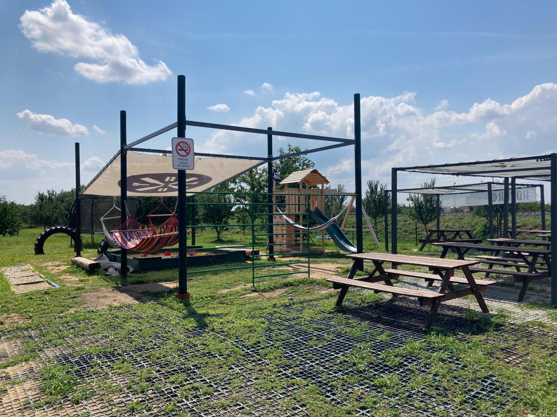 Children play ground