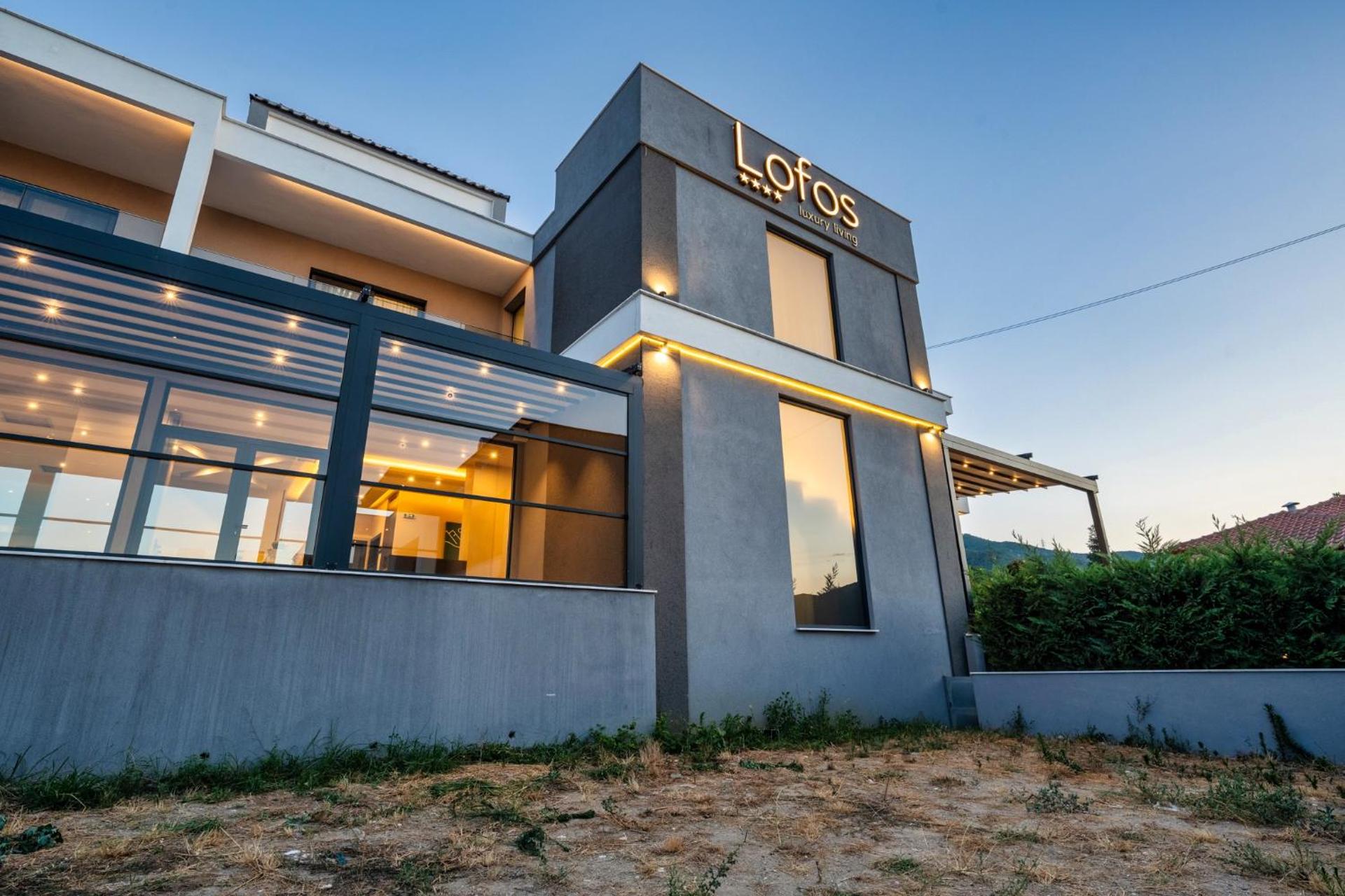Lofos Luxury Living