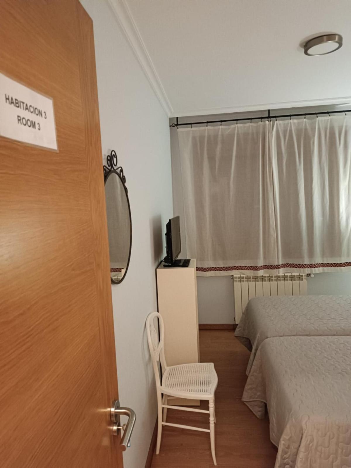 ROOMS PEREGRINOS A Casa Alicia