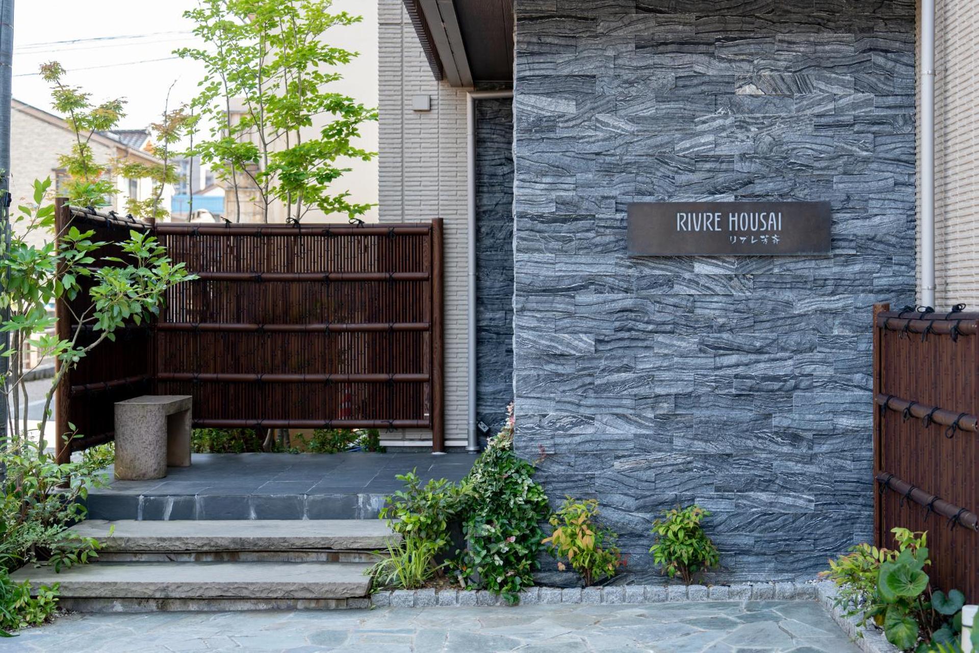 リブレ芳斉 #103