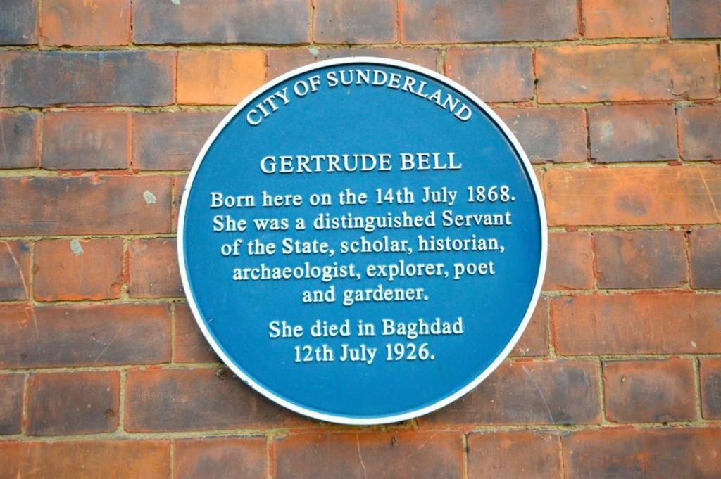 Washington Village Apartments Garden View