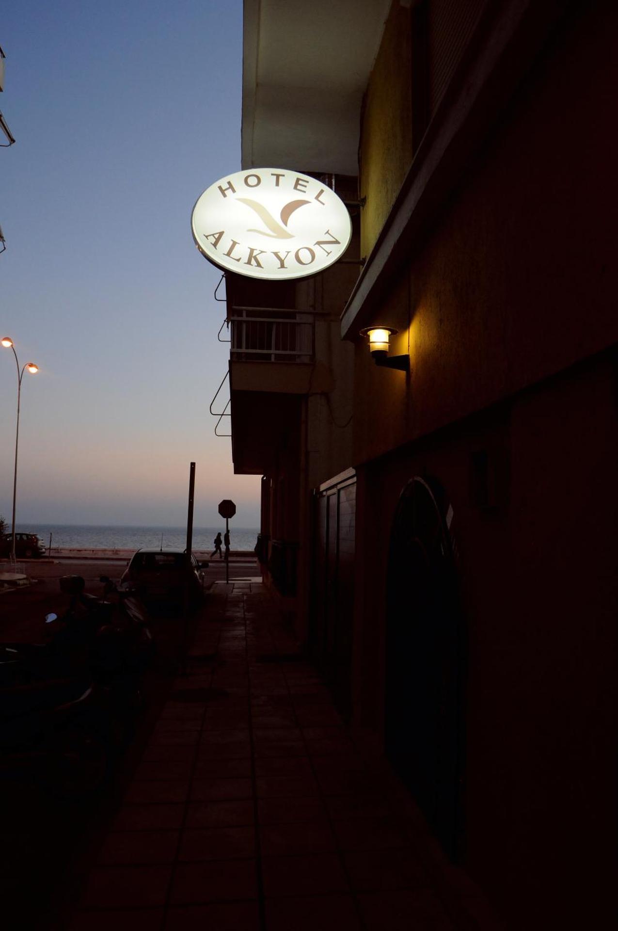 Property logo or sign