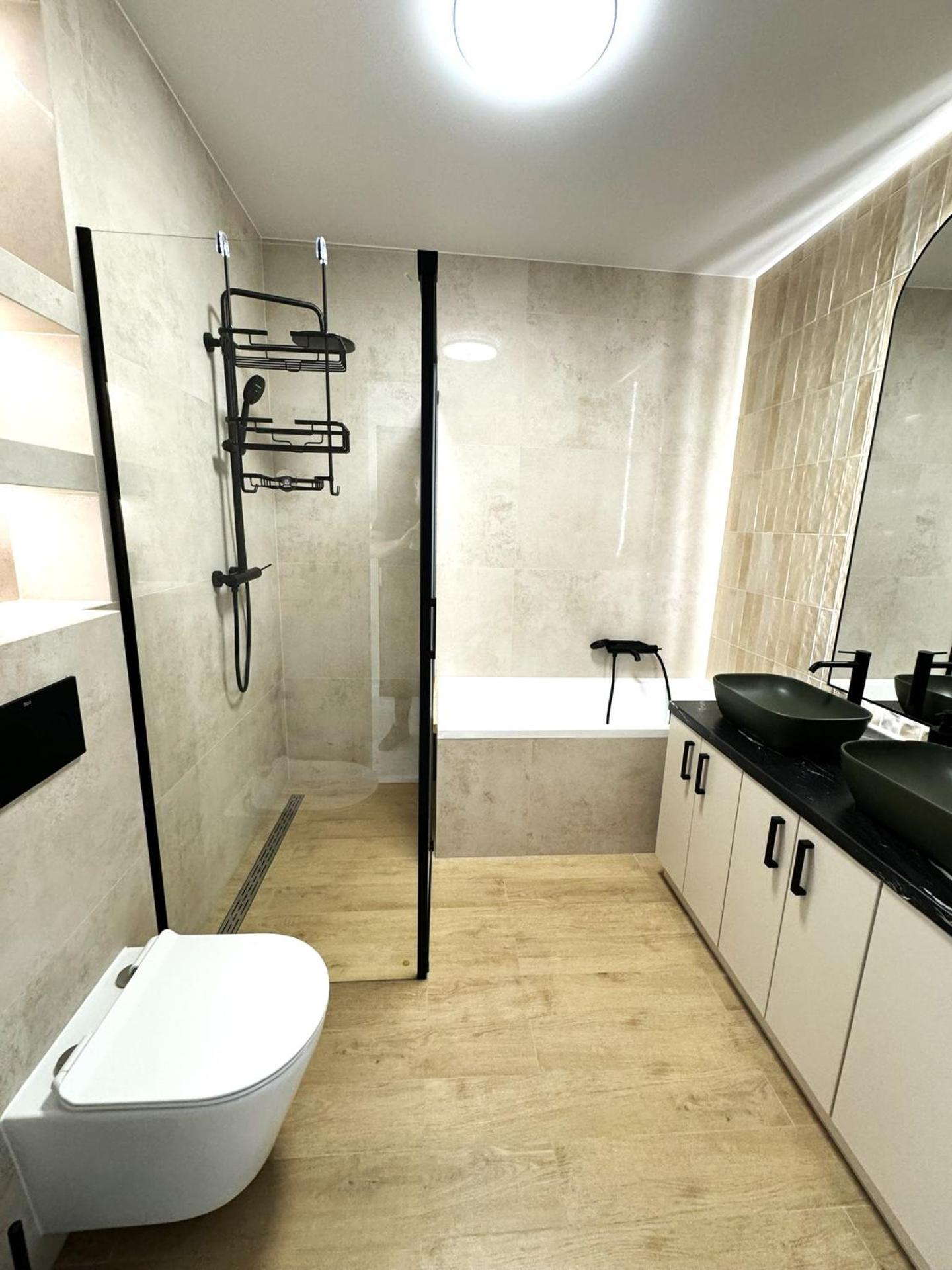 Apartament Aster - Beżowe LOVE