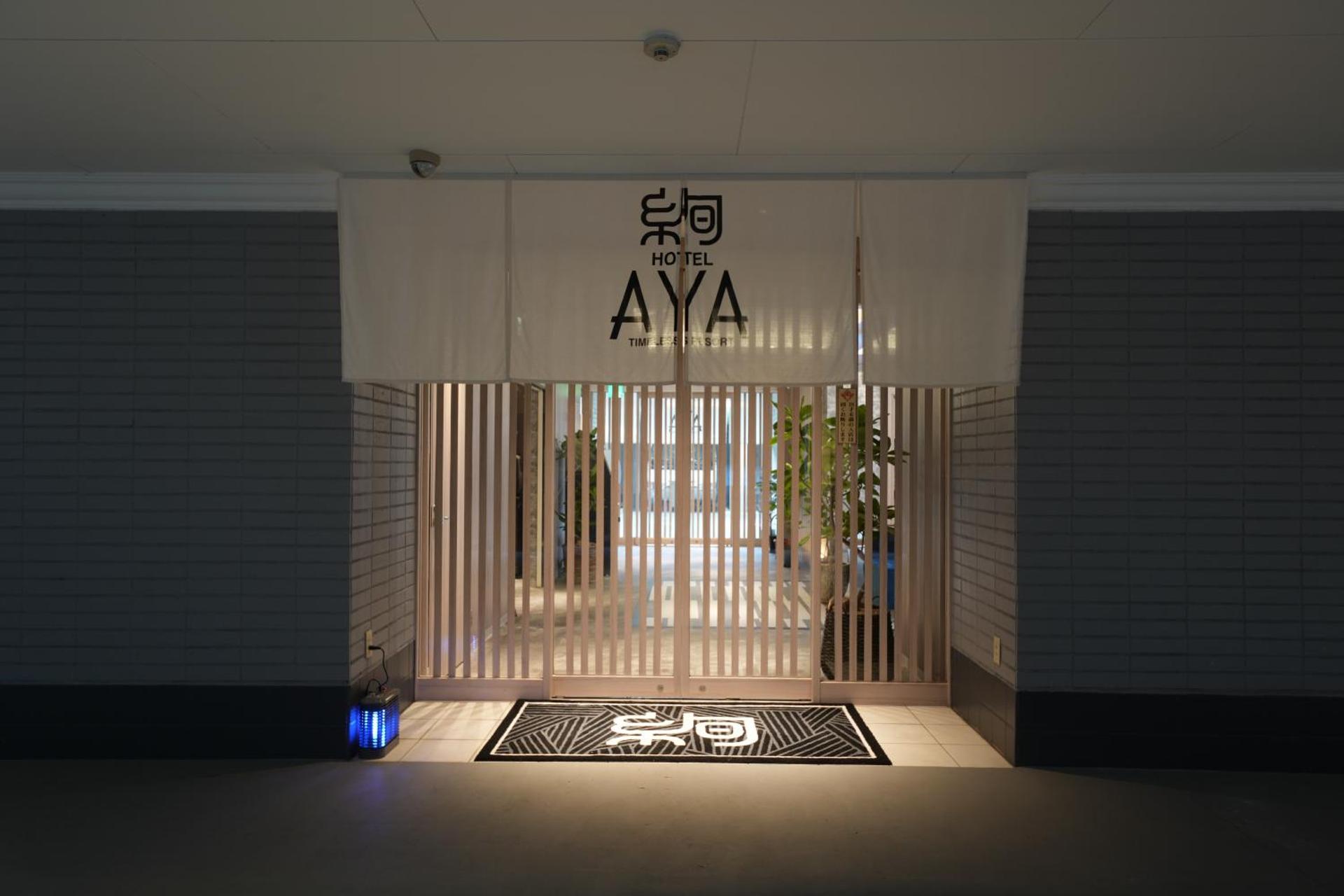hotel AYA Adult Only