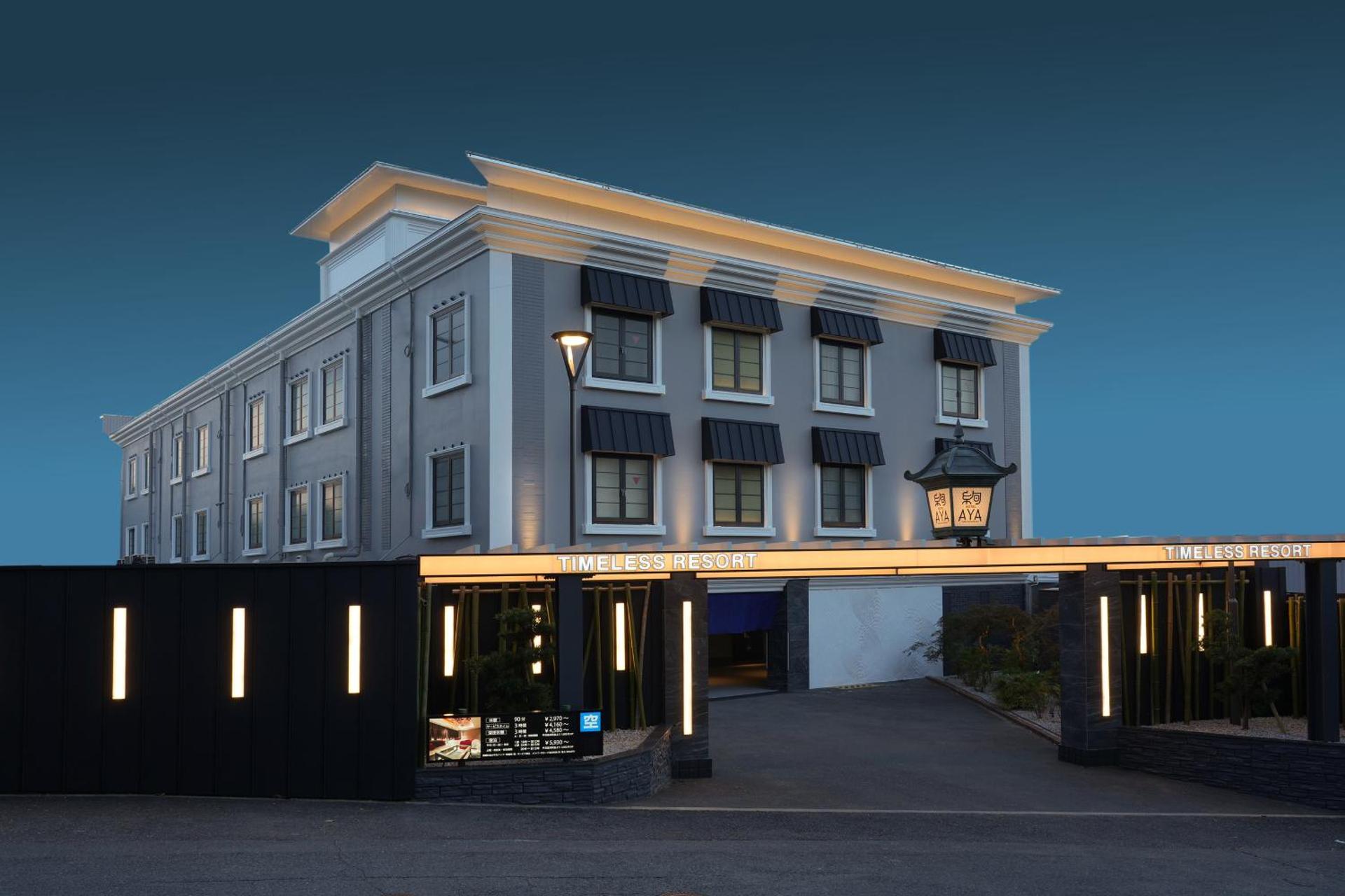 hotel AYA Adult Only