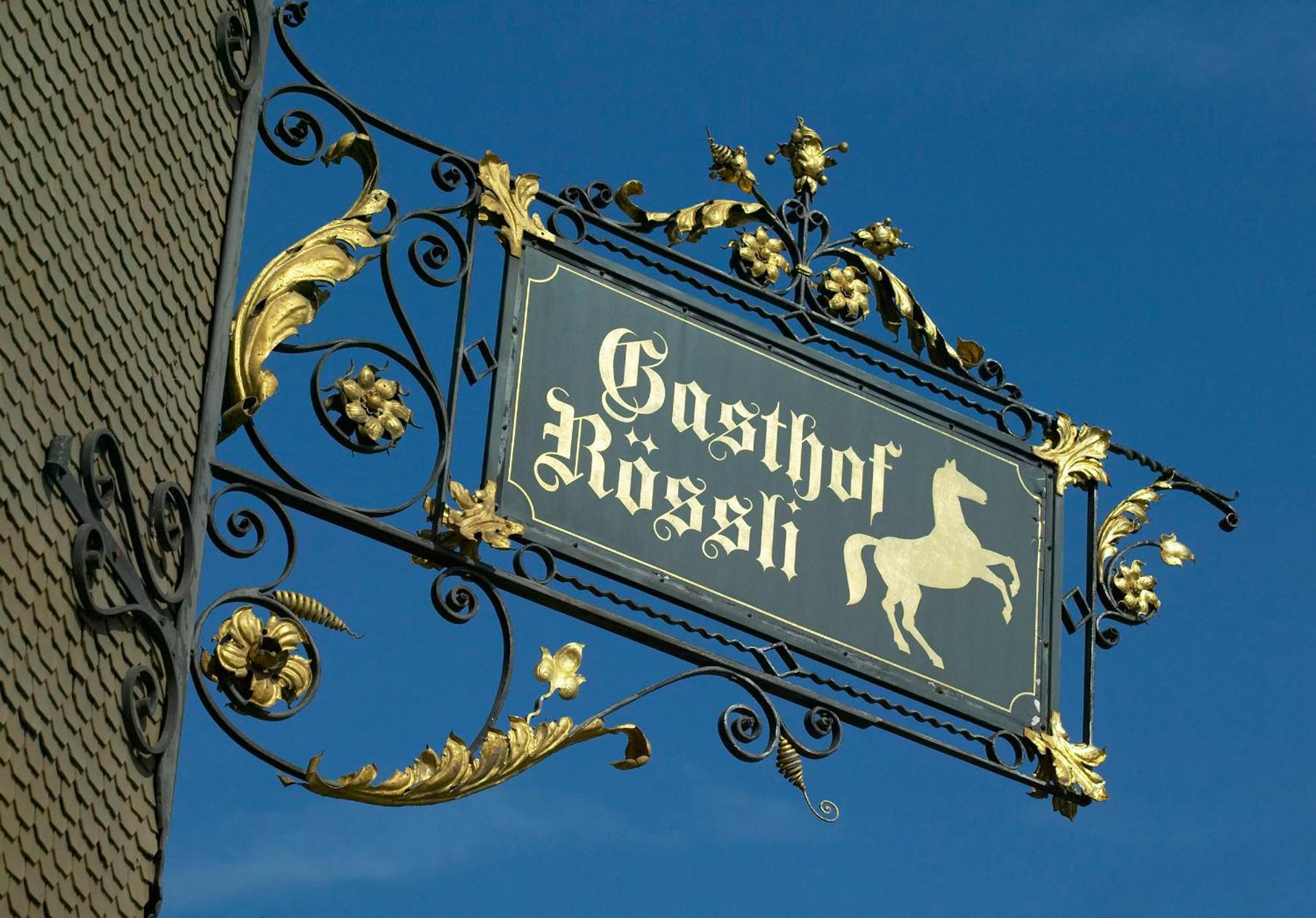 Property logo or sign