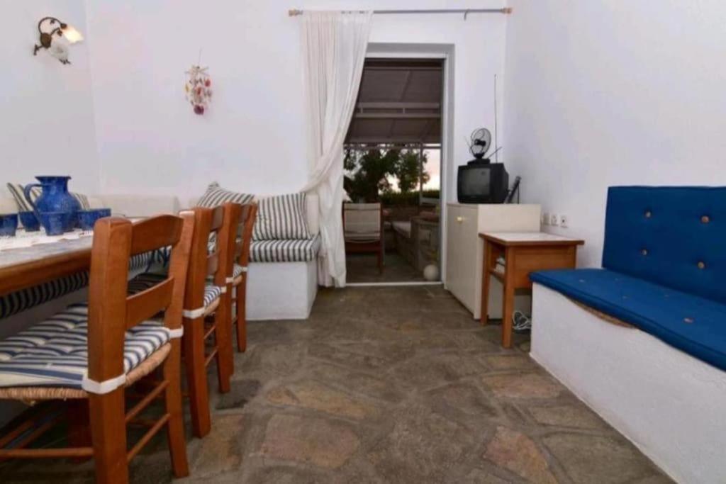 Aegean View Maisonnette