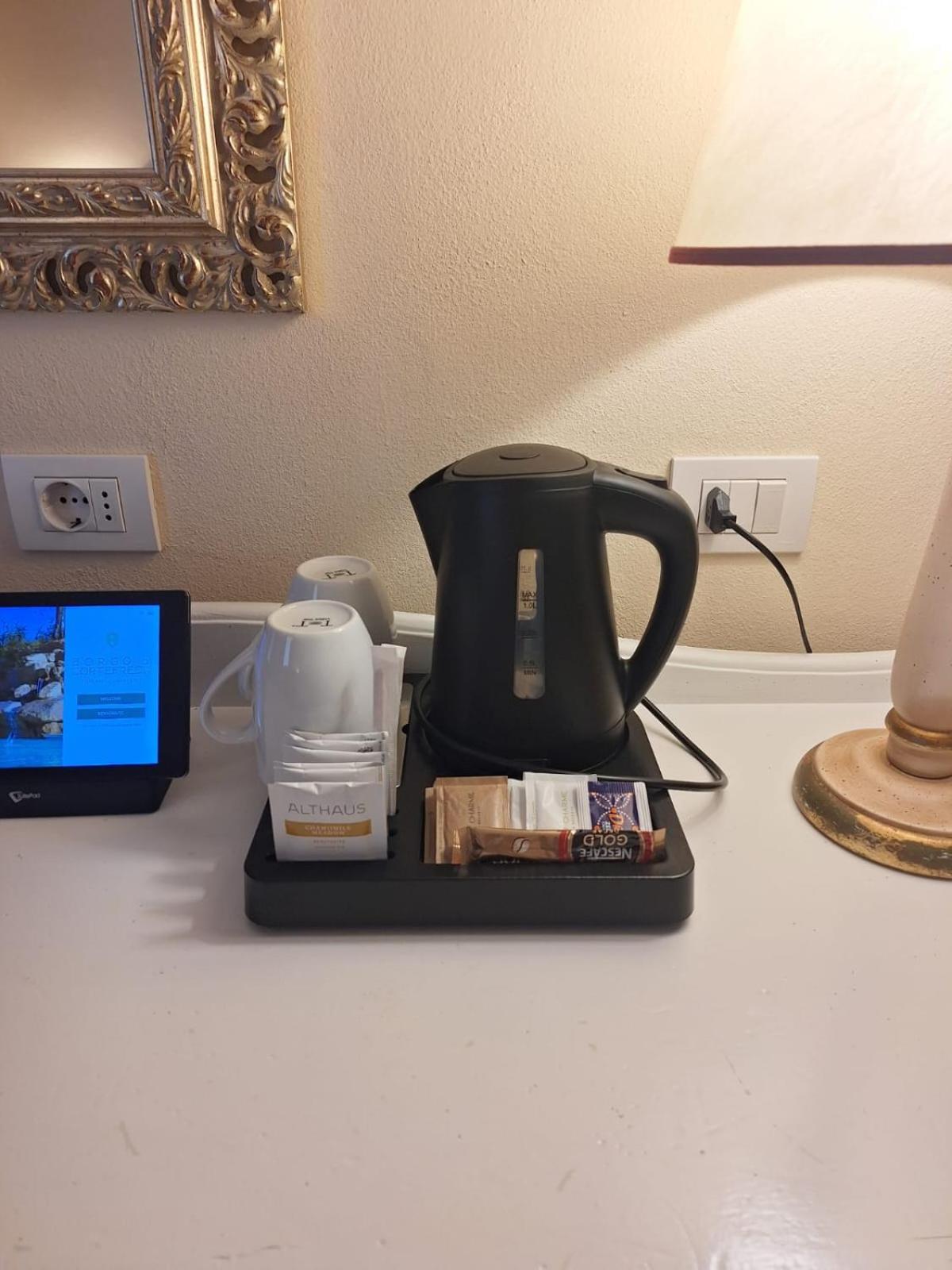 Coffee/tea facilities