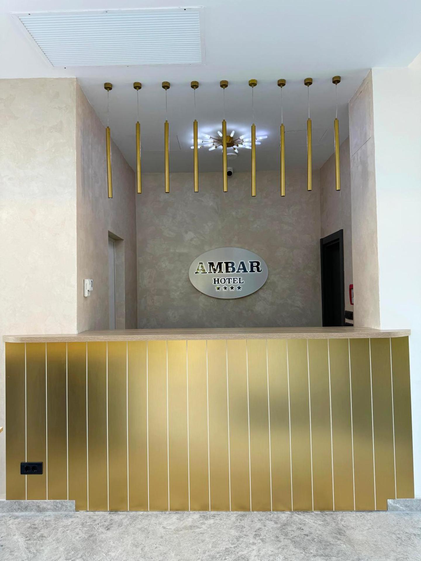 Ambar Hotel