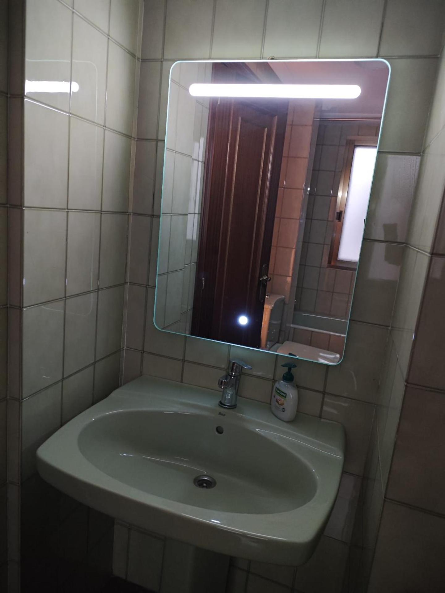 LA BOTICA DEL MONASTERIO