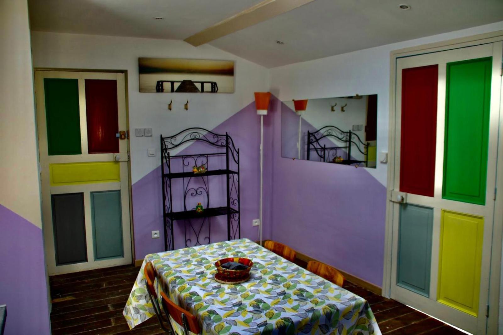 Moulin Gaillard Chambres et Table d'Hotes