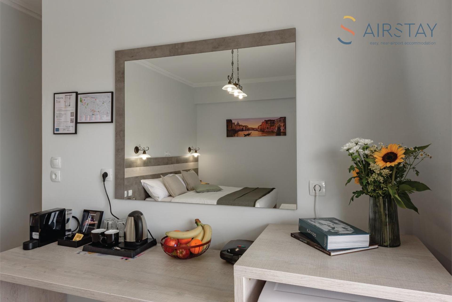 Coffee/tea facilities