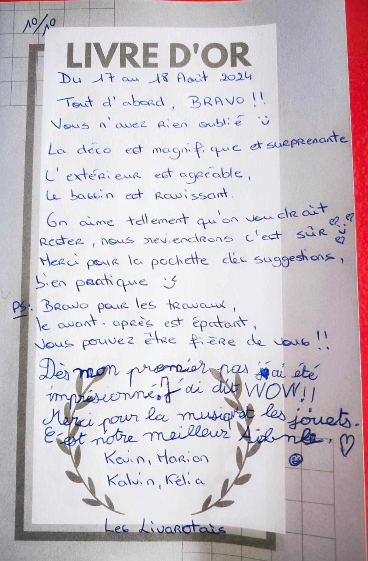 La Petite Eole - Déco 70's, Entre Rouen et Dieppe