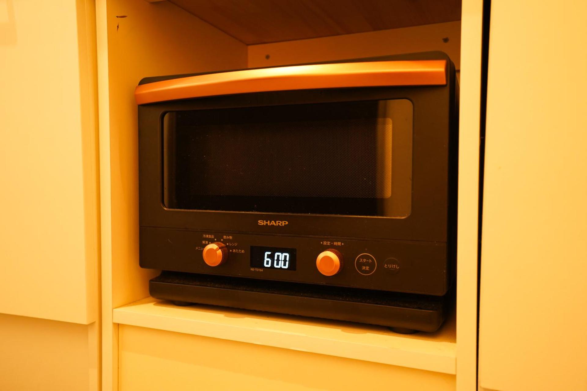 microwave