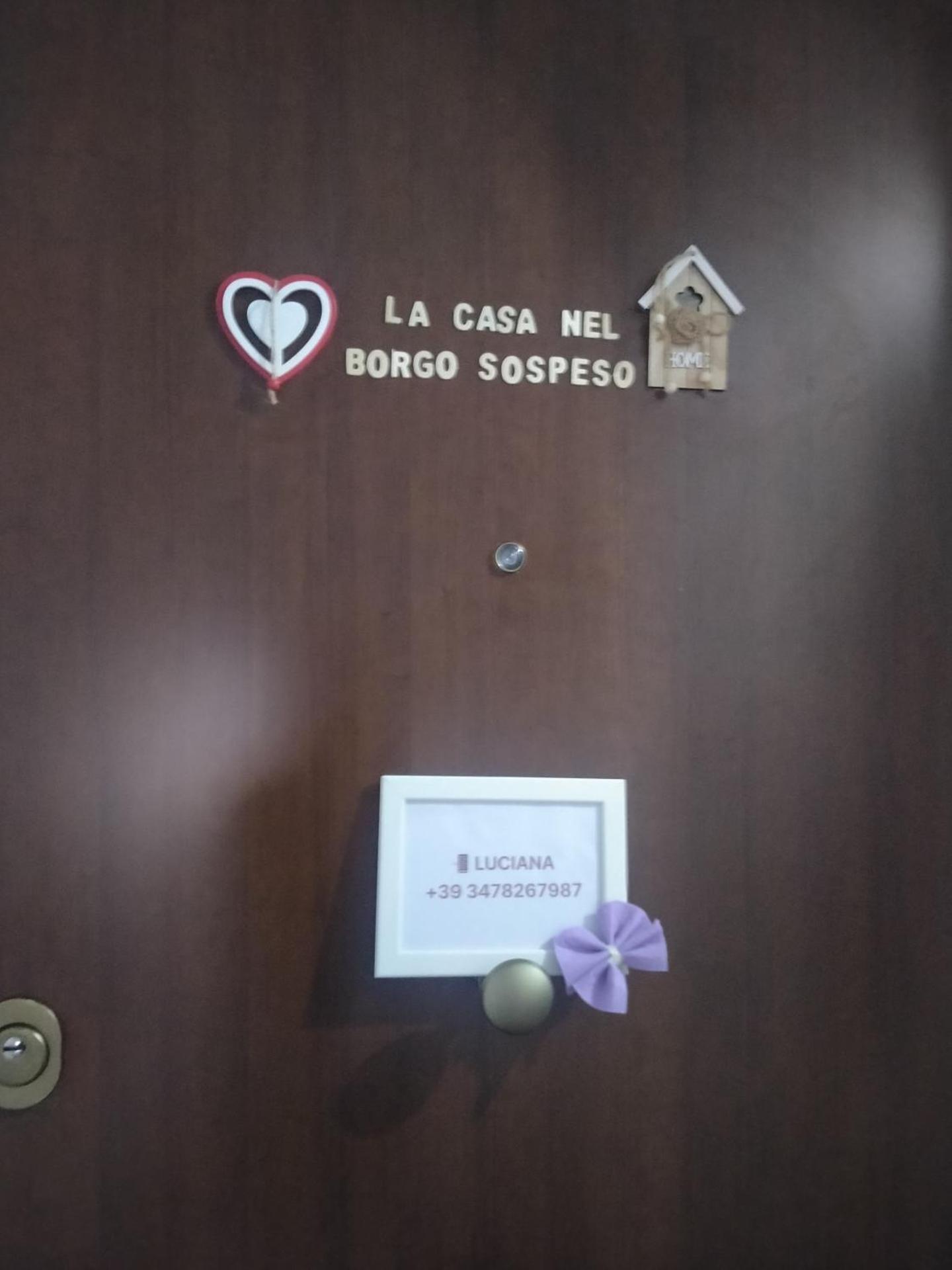 La casa nel Borgo Sospeso "con vasca e vista panoramica"