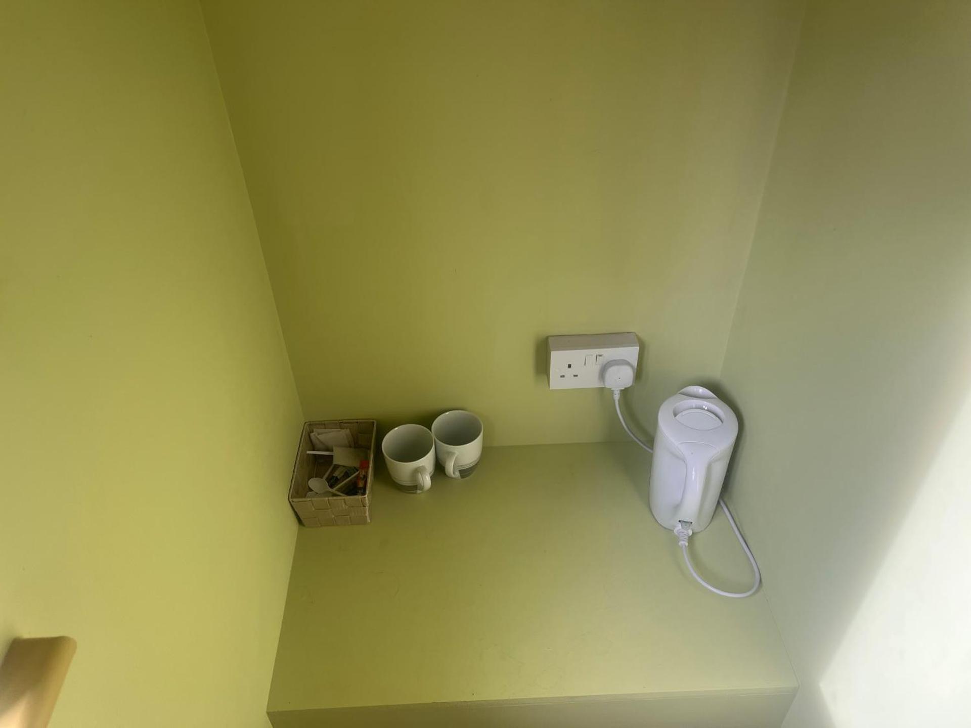 Coffee/tea facilities