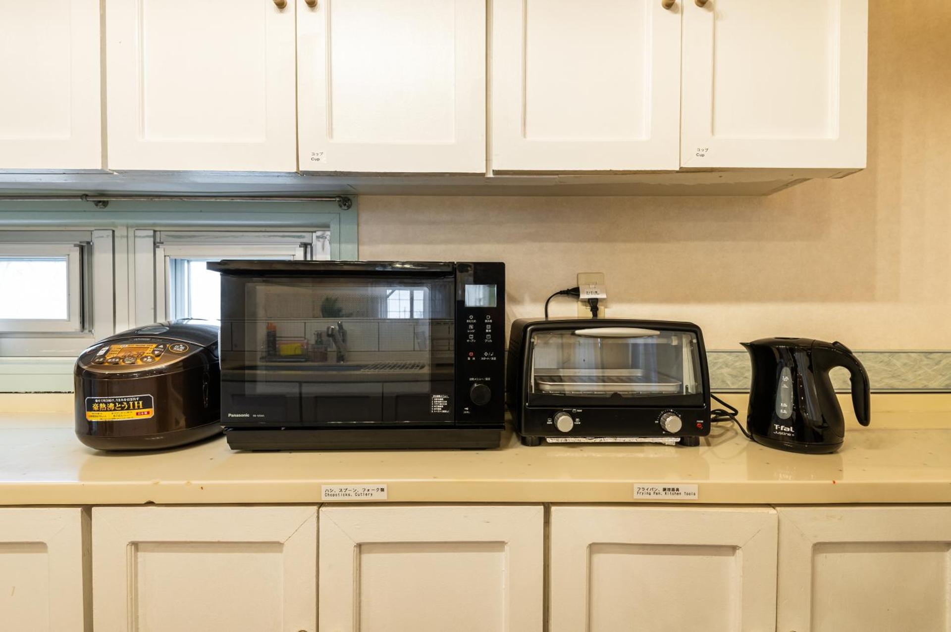 ペンション アラナハウス沖縄