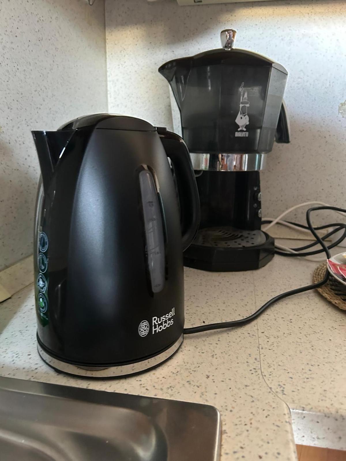 Coffee/tea facilities