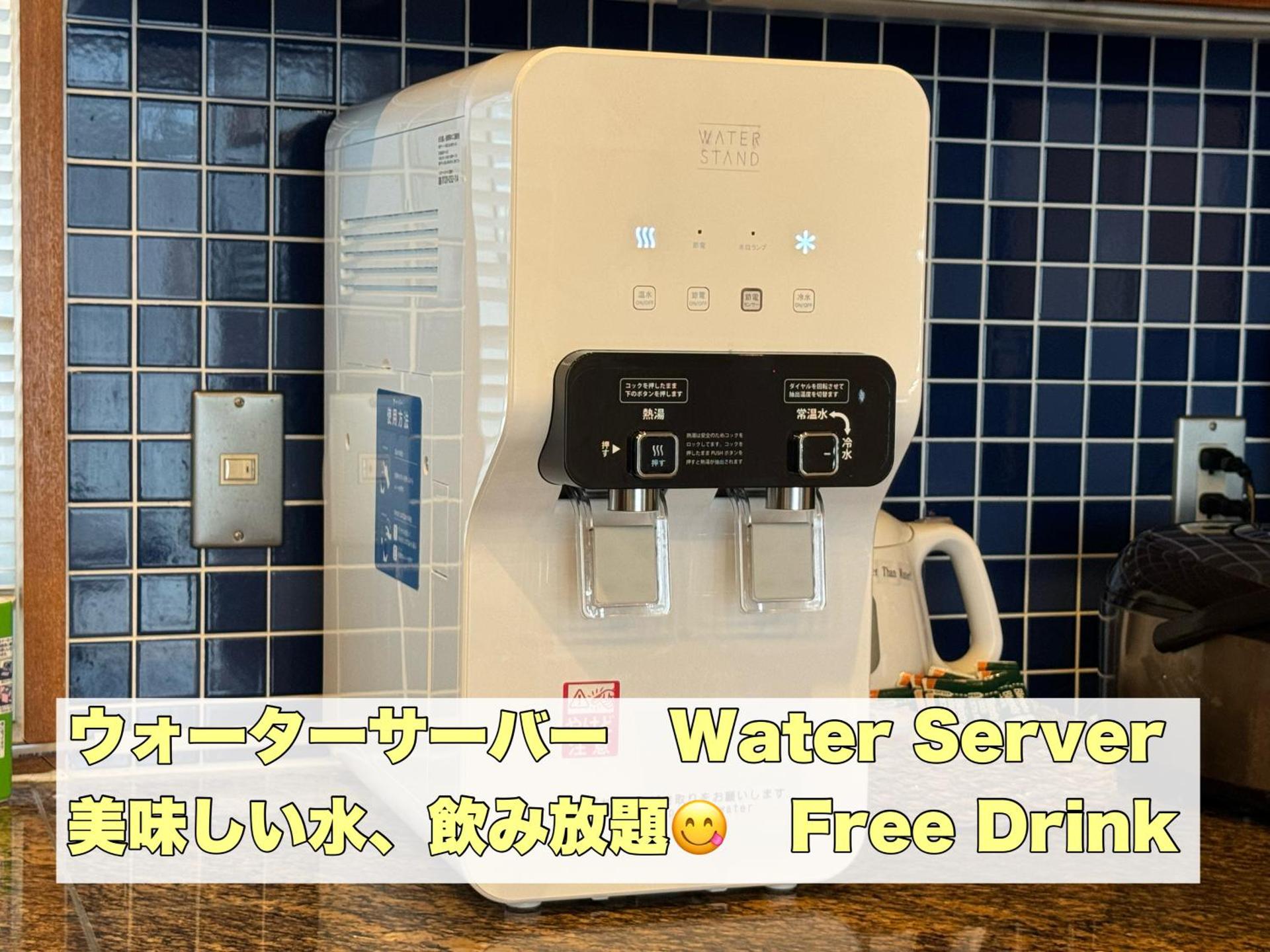 ペンション アラナハウス沖縄