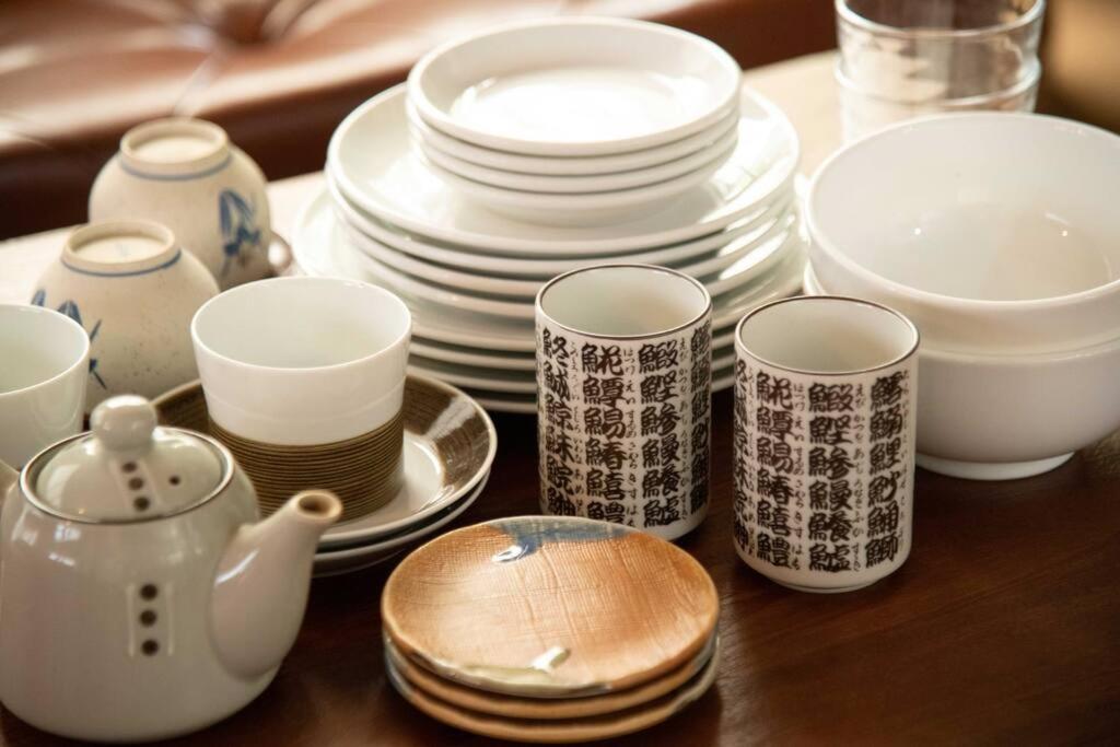 ドリームロッジ横須賀中央