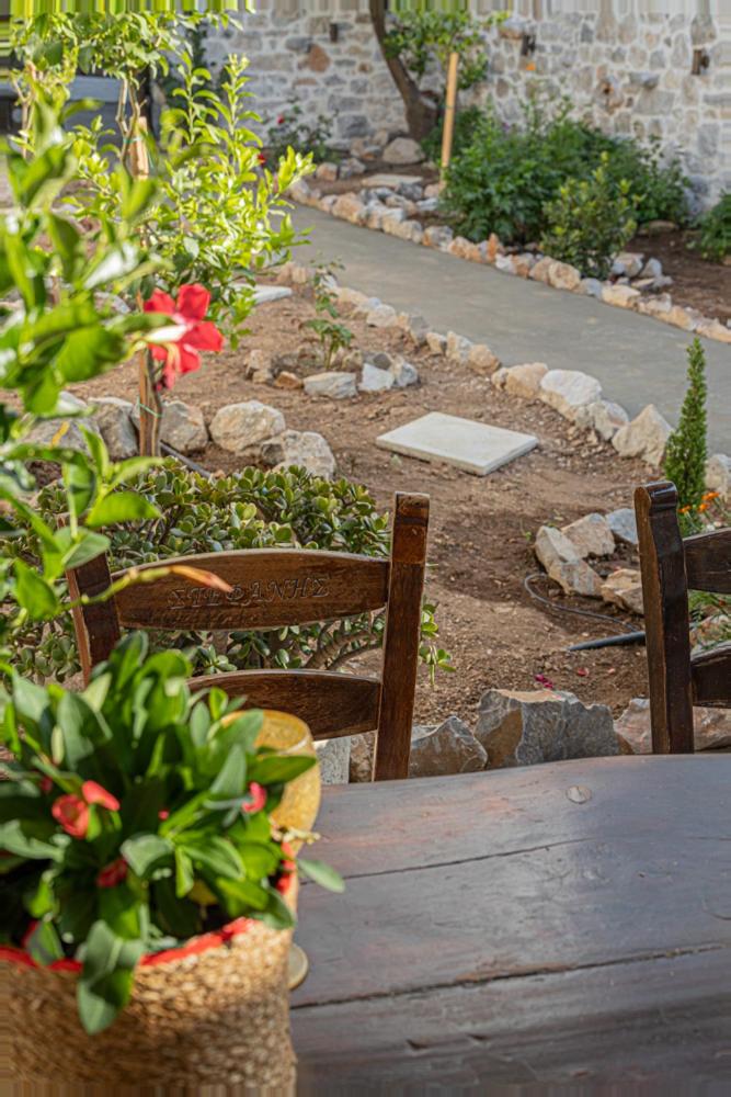 Stefanis Guest House II