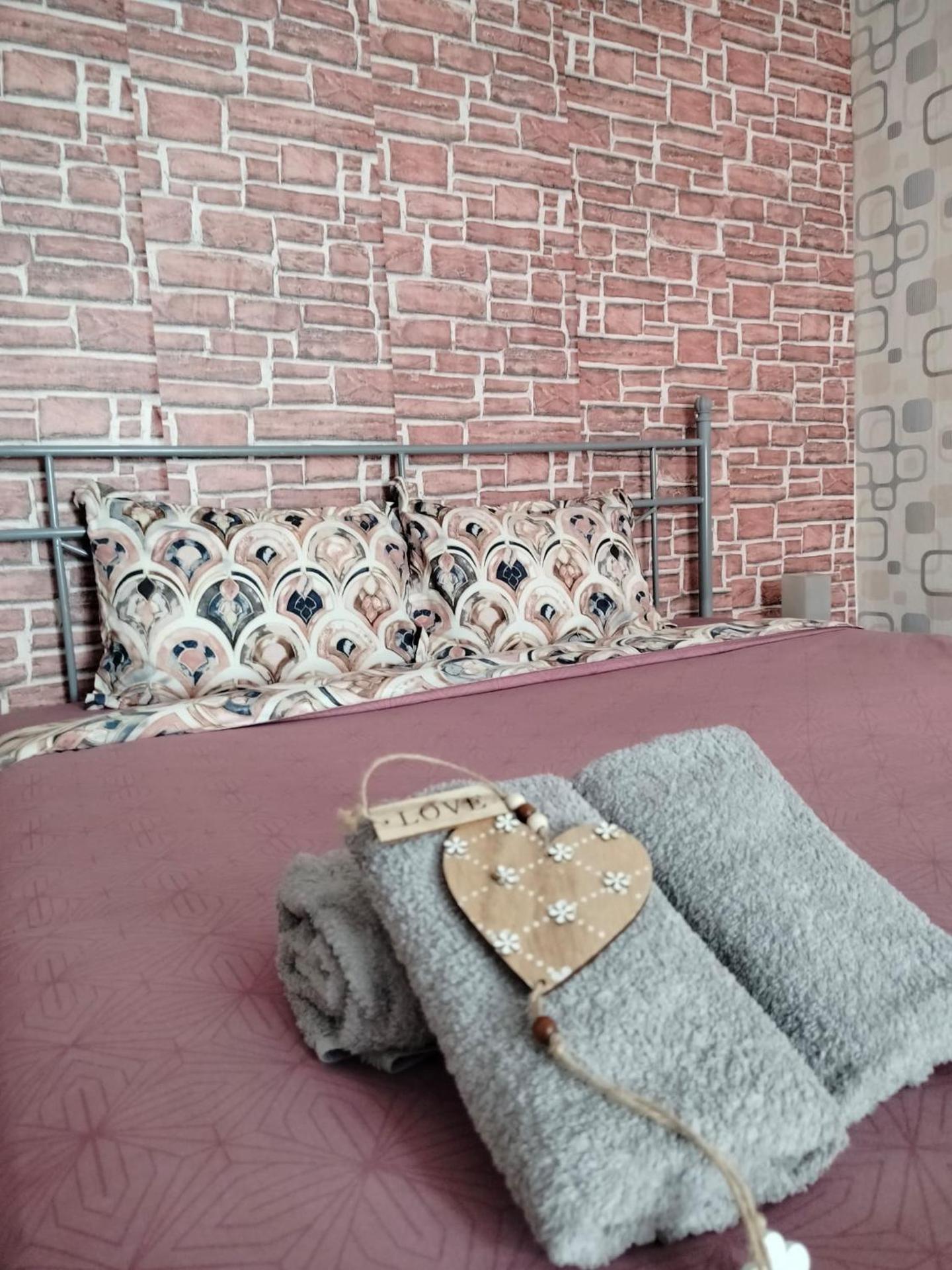 Apartment Happy June