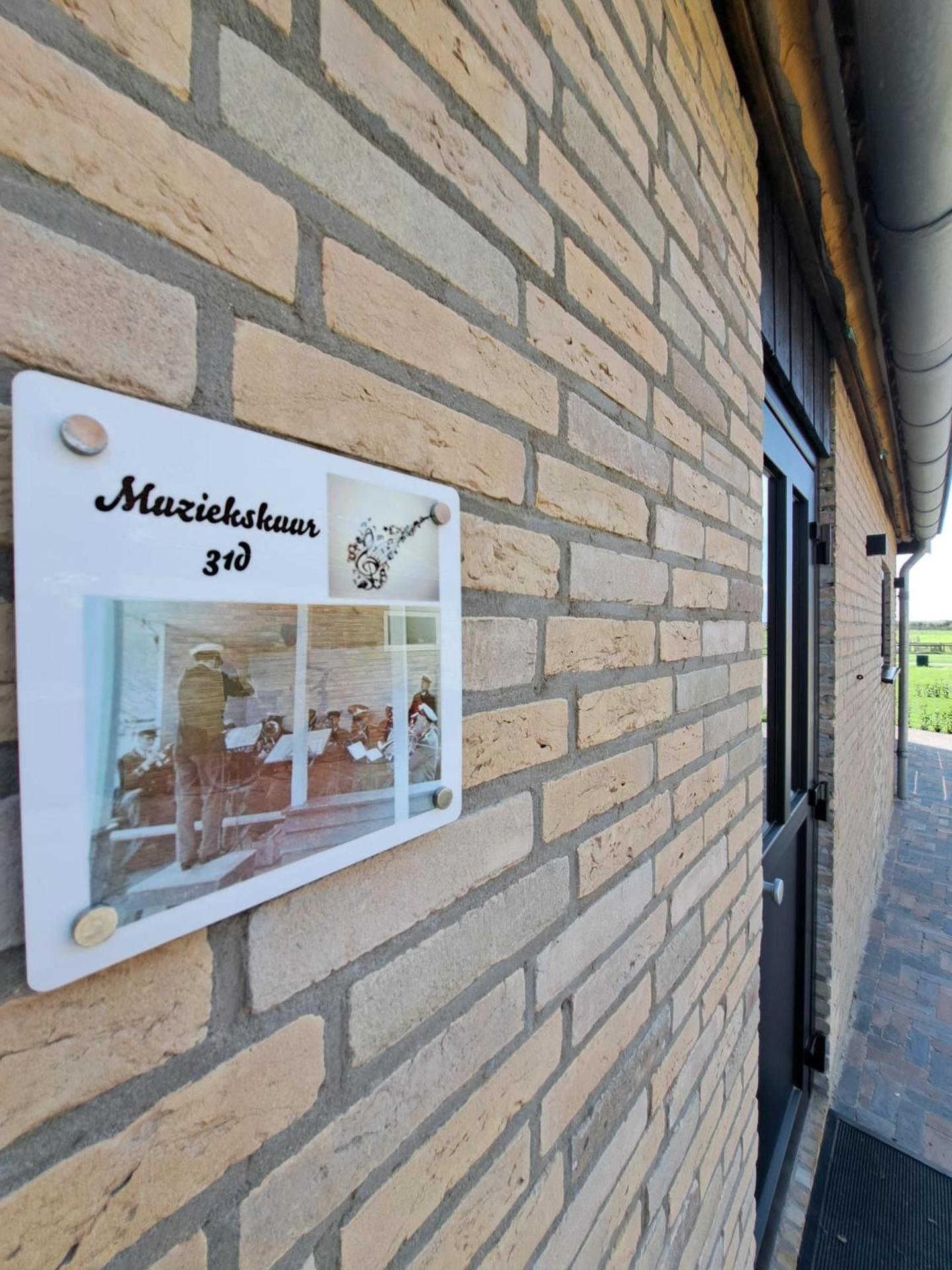 Logo/Certificate/Sign