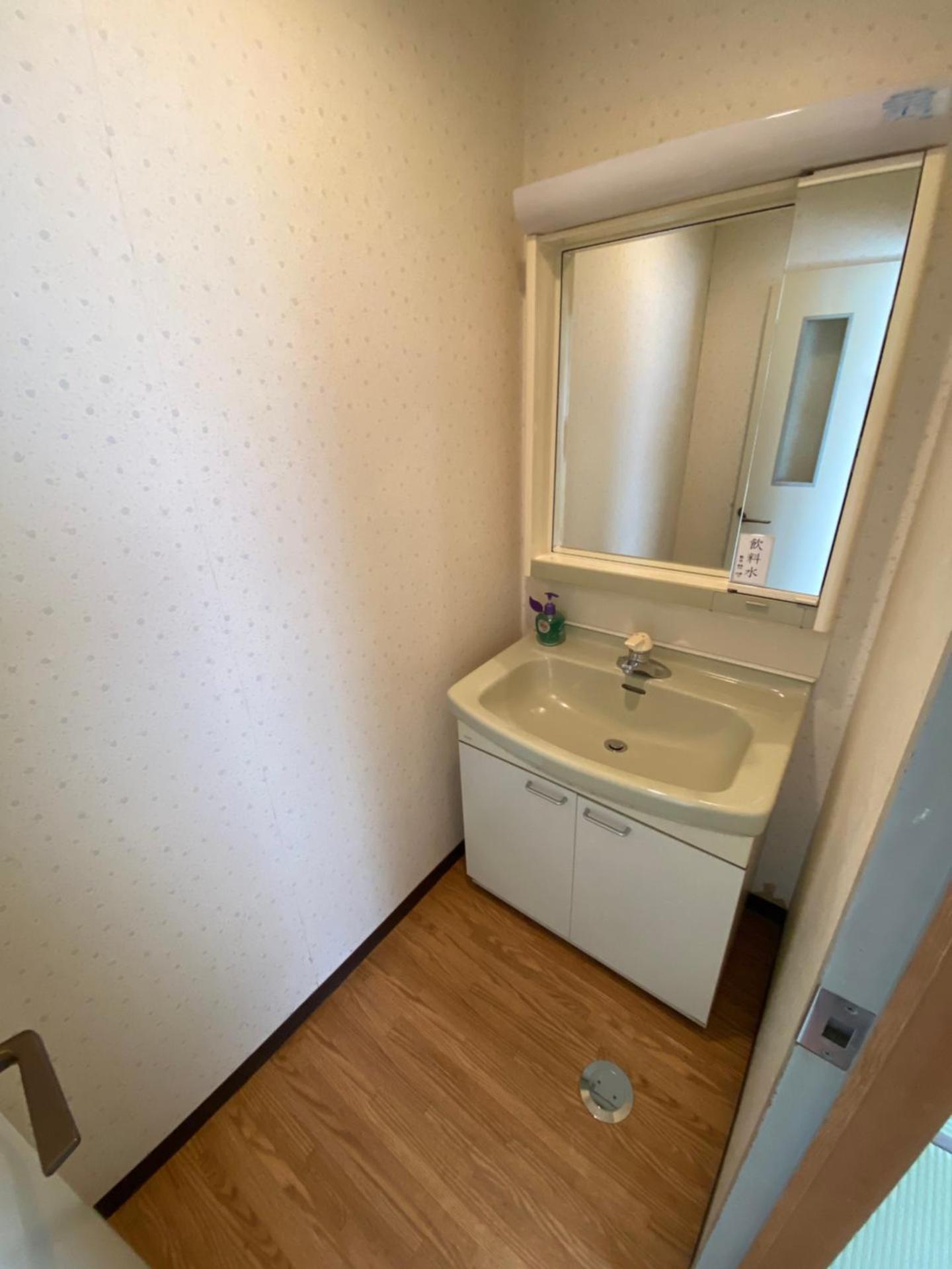 Habitación de estilo japonés