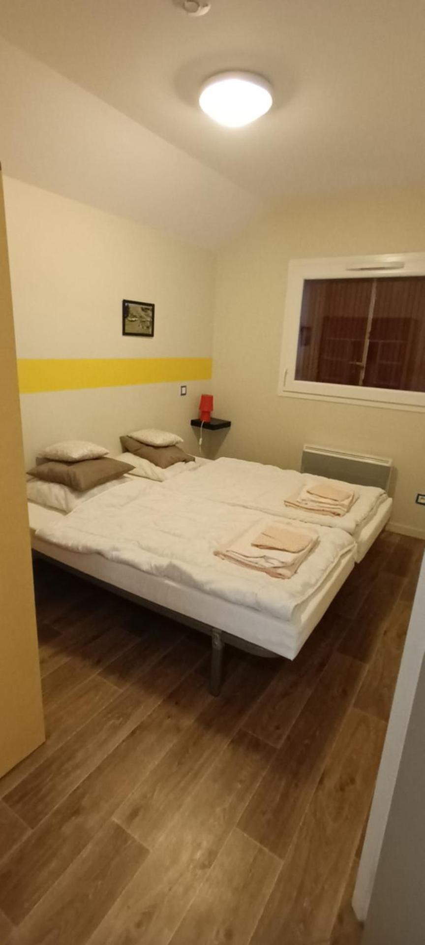 Gîte Familial et Rural