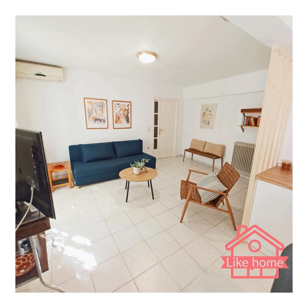 Like home Διαμέρισμα κοντά στο ΤΕΙ και στο κέντρο