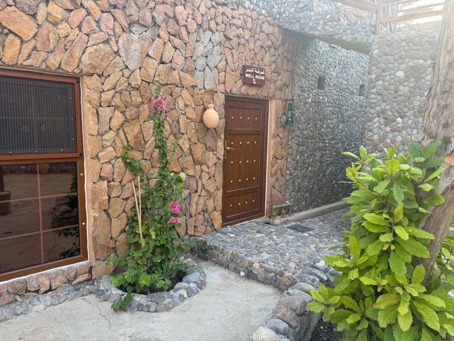 Fanja Heritage House