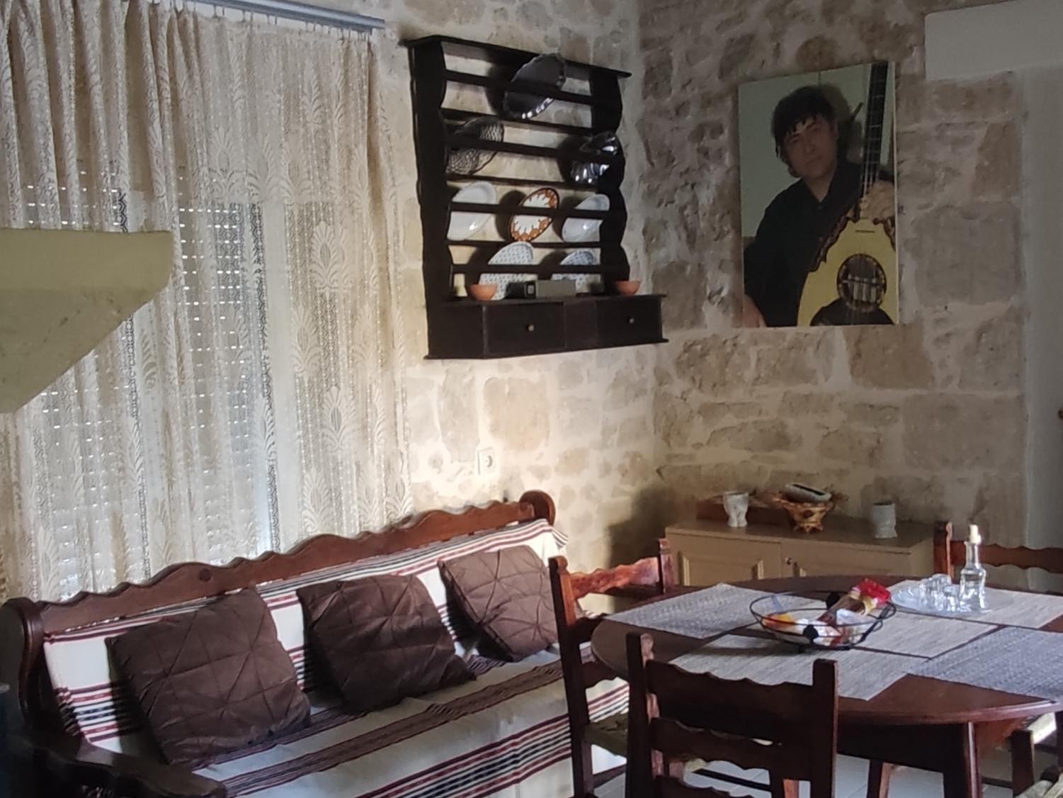 Apartment - Split Level