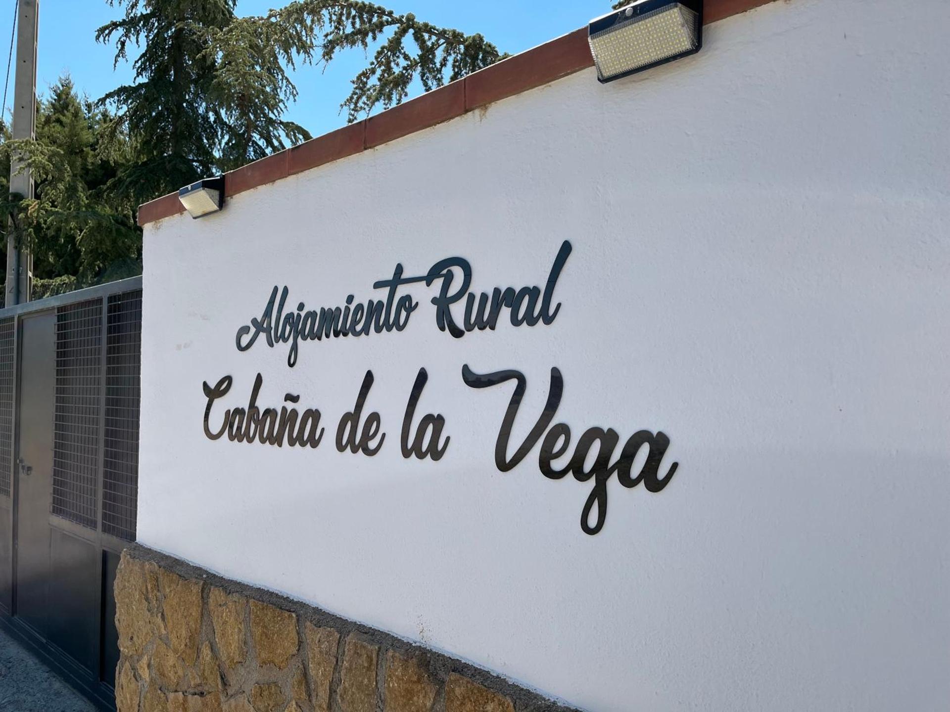 Property logo or sign