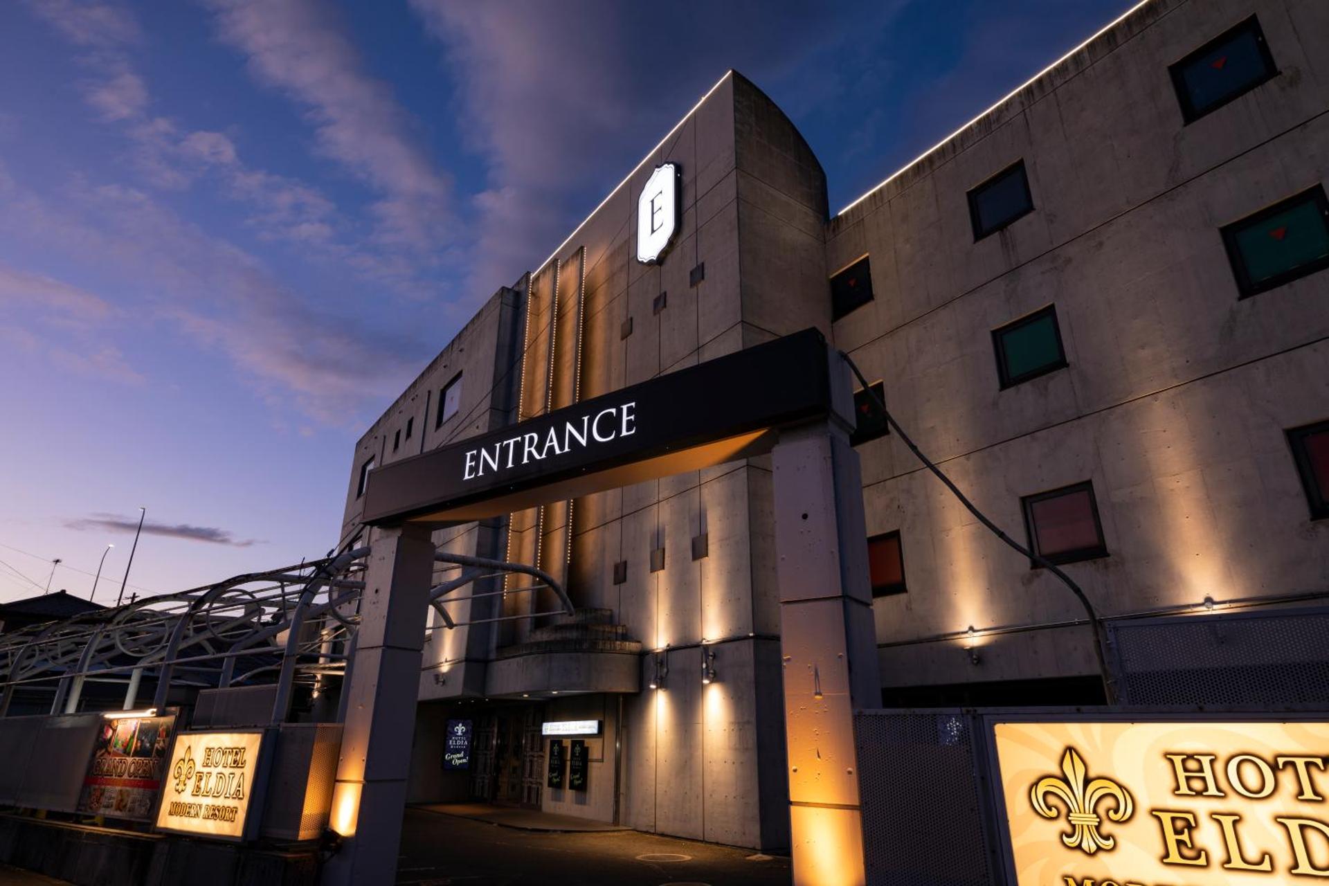 Hotel Eldia Modern Sendai -Adult Only