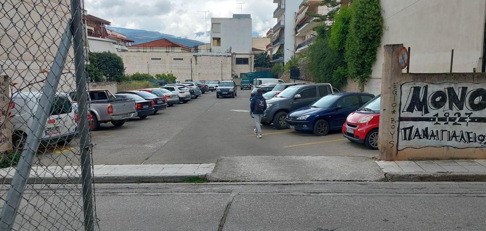 Mary's Home Center City F