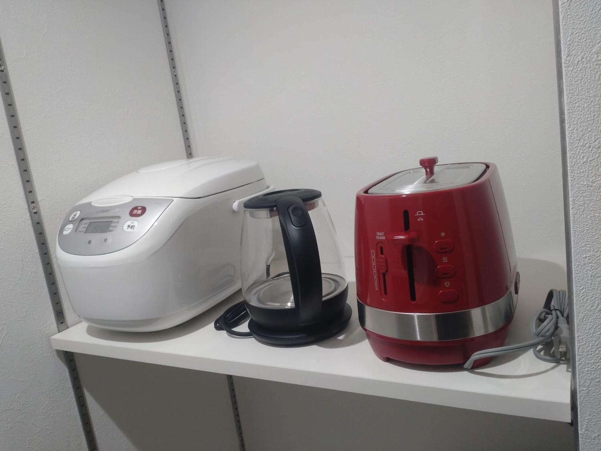 Coffee/tea facilities