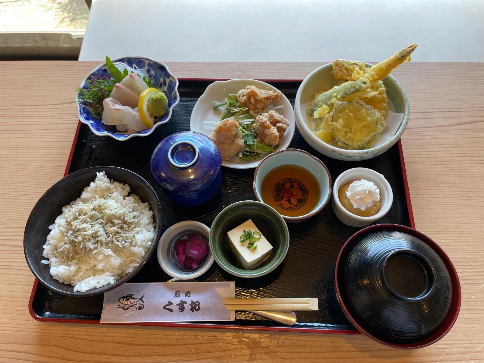 ゲストハウスＥｎ