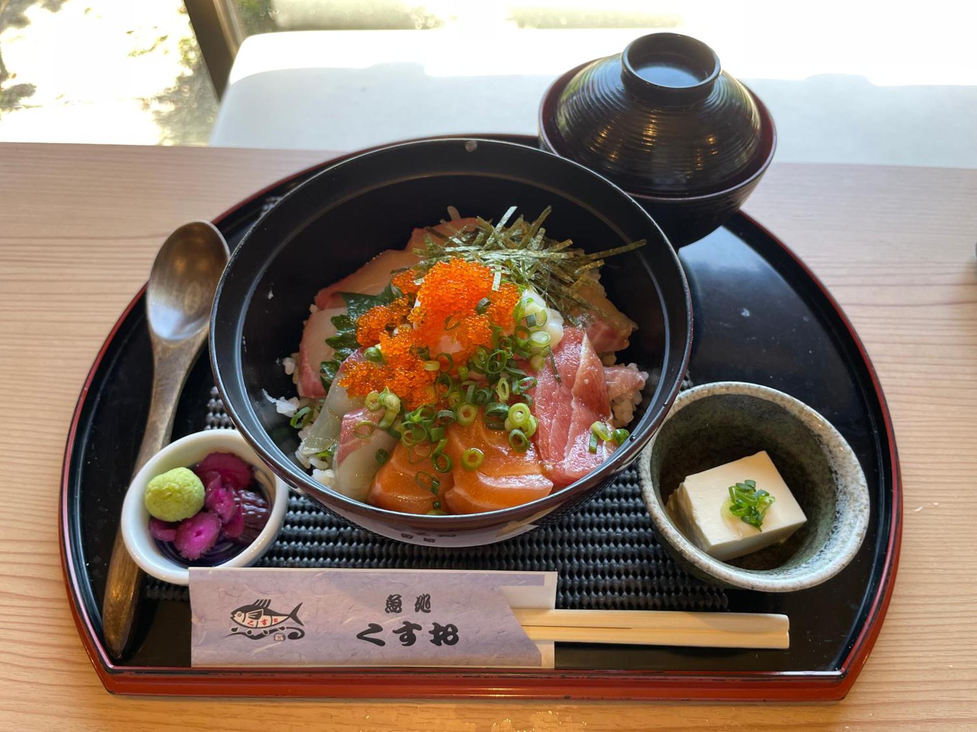 ゲストハウスＥｎ