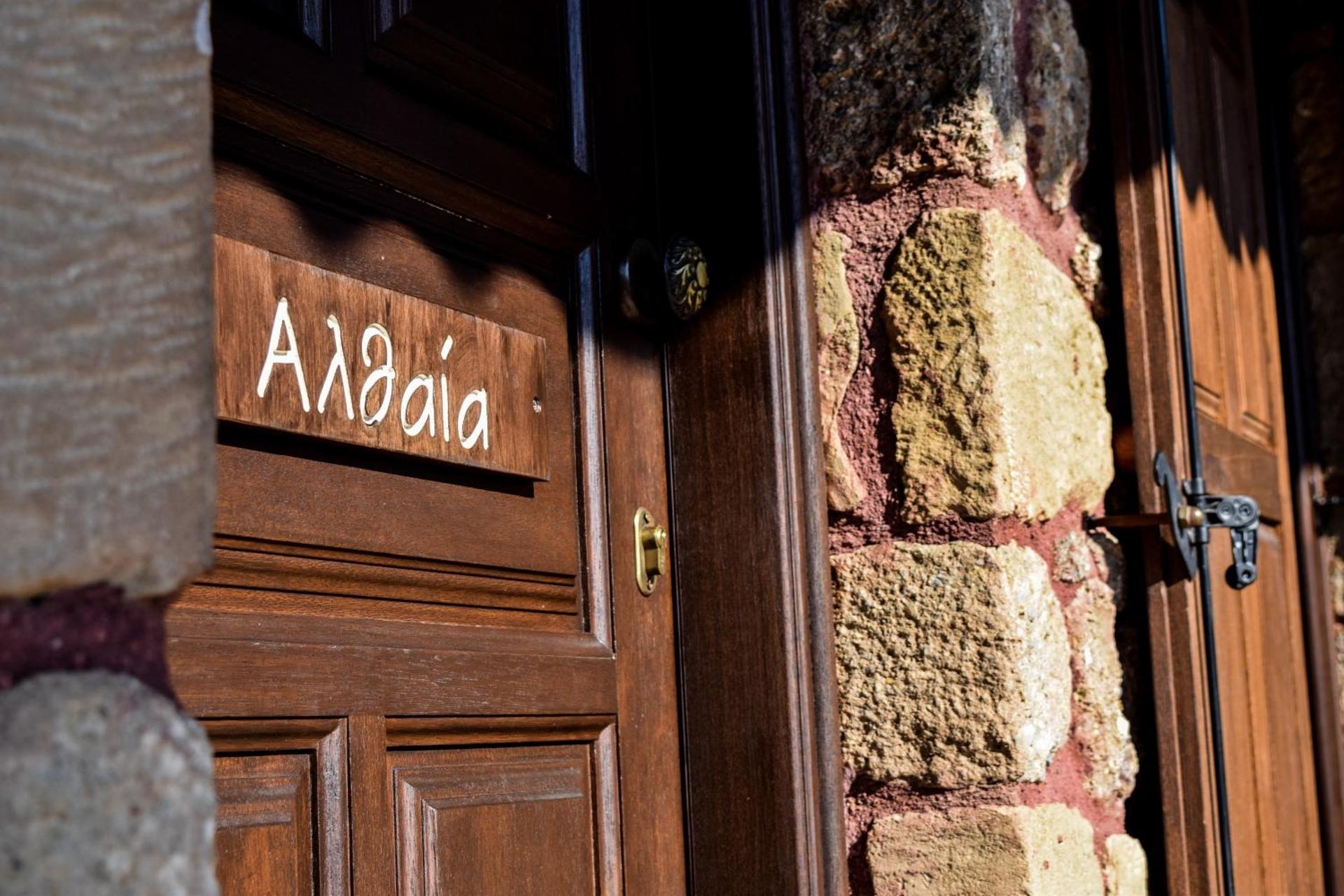 Logo/Certificate/Sign