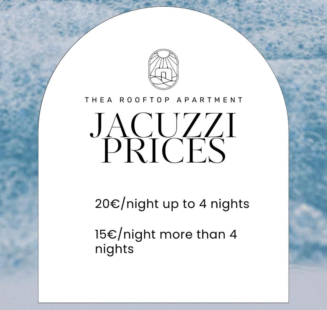 Thea Rooftop in the City Centre of Xanthi