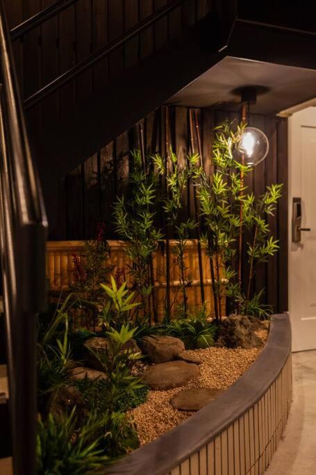 おやど紀伊国屋玉園町