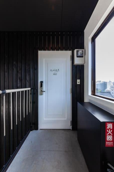 Lejlighed med 1 soveværelse