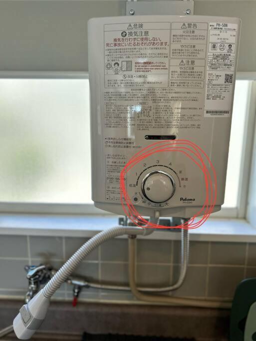 三国サンセットハウス