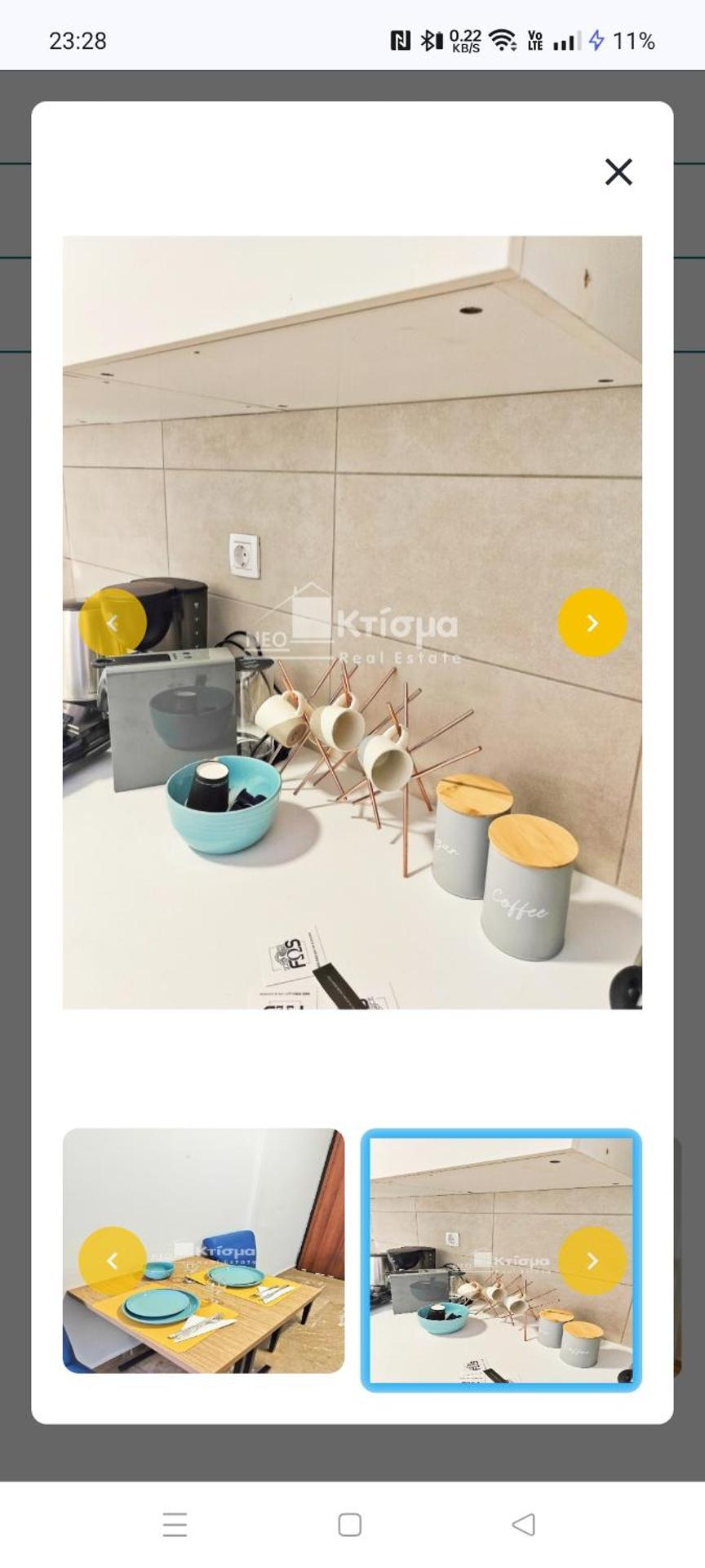 Pyrgos square minimal Flat near Olympia