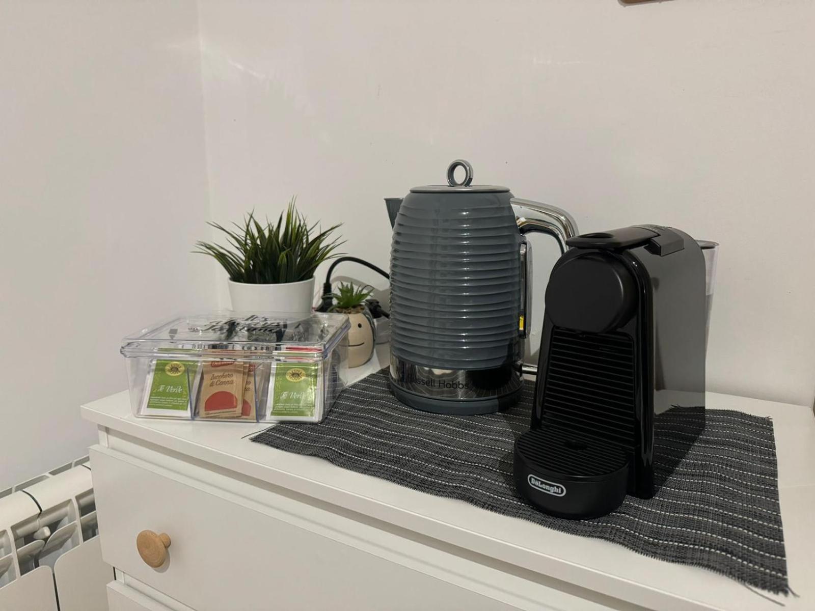 Coffee/tea facilities