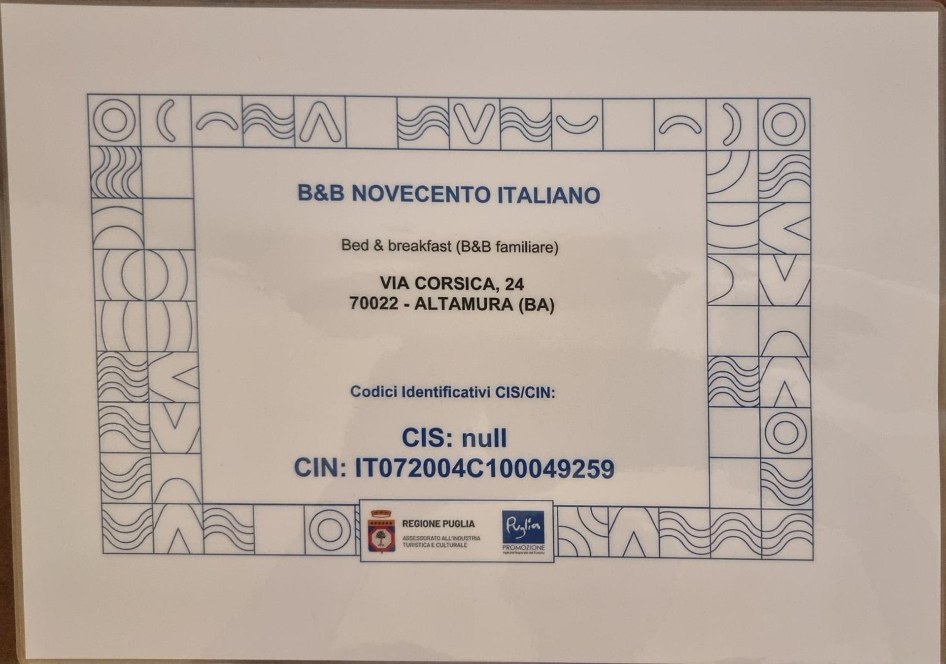 Property logo or sign