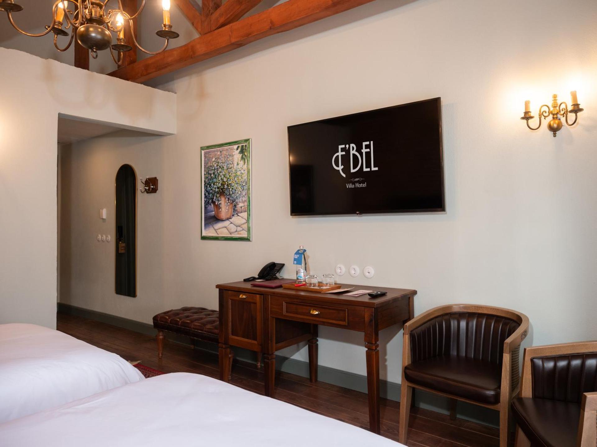 Photo of the whole room