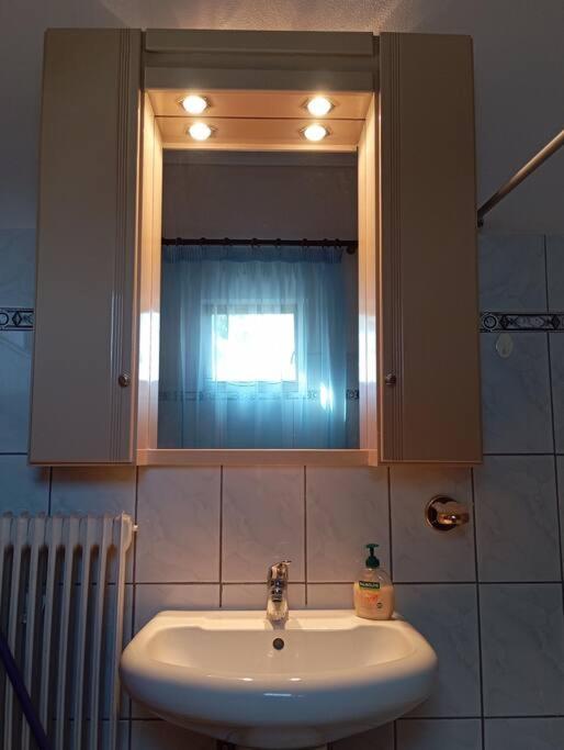 Το σπίτι στο χωριό